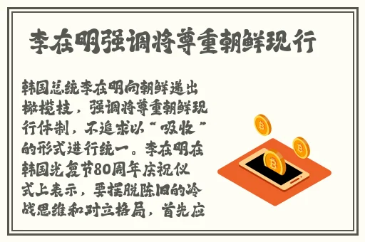 天美蜜桃传播媒体有限公司