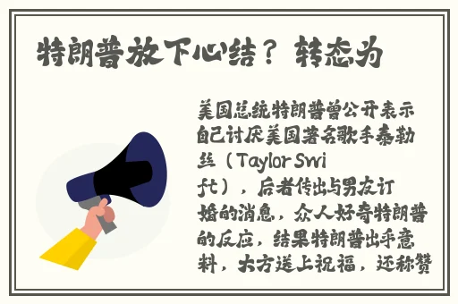 51cg热门大瓜今日必吃