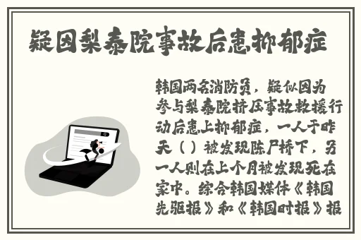 丝瓜香蕉草莓向日葵的绿巨人下载