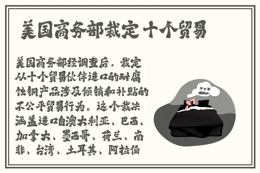 麻豆c媒破解网站